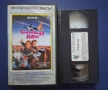 Видеокасета VHS Спаси Ме / Майкъл Дудикоф, снимка 2