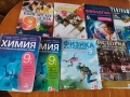 Продавам учебници !, снимка 3