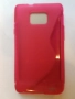 Samsung Galaxy S2 - Samsung GT-I9100 - Samsung GT-I9105 - Samsung S2 калъф - case, снимка 6