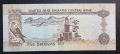 ОАЕ. Дубай. 5 дирхама. 2001 година., снимка 2