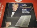 Richard Clayderman - Festliche Weihnacht, снимка 1
