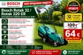 Косачка BOSCH Електрическа, снимка 1