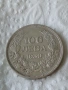 Сребърна монета 100 лева 1930 година България цар Борис трети 43590, снимка 1