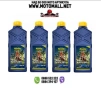 Офроуд масло Putoline N-TECH® PRO R+ OFF ROAD , снимка 1