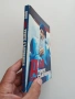 Дао: Трите съкровища ( том 2 ), снимка 4