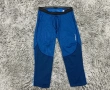 Мъжки Mammut Eiger Nordwand Advanced FL Tights, Размер М, снимка 1