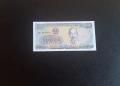 ⭐ Виетнам 1000 донги 1988 , снимка 1