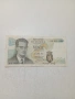 БЕЛГИЯ БАНКНОТА , снимка 1