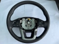 Волан Kia Rio 2013, снимка 1