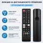 Универсално дистанционно за климатик или телевизор (LCD/LED/Smart TV) - съвместимо с много модели, снимка 6