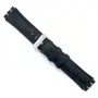 Каишка за Swatch/23mm, снимка 1