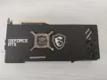 MSI GeForce RTX 3060 Gaming X-Trio 12GB, снимка 2