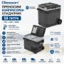 Преносим компресорен хладилник Olesson 58L 12V 24V 220V Bluetooth, снимка 1