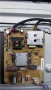 32EL833G   32AV833 REV 1.03   DPS-92CP    LC320EXN[SD][A2]   6870C-0370A    6917L-0072A, снимка 6