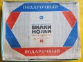 прибори за хранене - комплекти от качествена неръжд.стомана, дръжките "слонова кост", СССР, солидни, снимка 13
