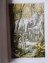 Le Seigneur des anneaux J. R. R. Tolkien 1992г. , снимка 5