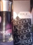 Арабски парфюми 100 мл/дамски и мъжки/, снимка 18