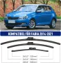 Комплект чистачки за Skoda Fabia III 2014–2021, снимка 3