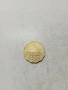 ВАНУАТУ МОНЕТИ 100-50 ВАТУ , снимка 4