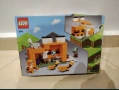 Lego minecraft,Lego, minecraft, лего, маинкрафт, снимка 2