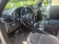Продажам Mercedes-Benz GLE 400 AMG, снимка 12