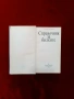 Справочник за Билките , снимка 2