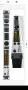 TC electronic G major2 /Randall FR8 footswitch controler , снимка 1