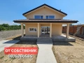 АКТ 16! ОТ СОБСТВЕНИК Самостоятелна двуетажна къща 234 м2 с двор 520 м2 в Рогош обл. Пловдив, снимка 1