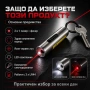 Силен червен лазер за котки кучета показалка лед фенер ключодържател, снимка 6