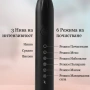Ултразвукова електрическа четка за зъби X3 Sonic, 6 режима на работа, 4 накрайника, IPX7, снимка 8