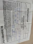 Bridgestone AllSeason 6 225/45 R17, снимка 5