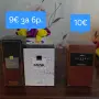 Мъжки парфюми на AVON, снимка 2