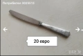 Радио касетофон BENZER , Стари вещи , снимка 15