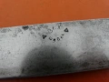  Голям нож Шипка - 197 , снимка 3