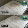 Професионално пране на дивани матраци авто салони мека мебел Благоевград изпиране акари тупане, снимка 4