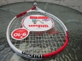 Детска тенис ракета Wilson Tour 25, снимка 7