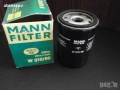маслен филтър MANN W 610/80 , снимка 2