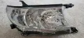 десен фар за Тойота Land Cruiser 150, снимка 8