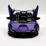 Конструктор на Lamborghini Sián FKP 37 Roadster modified в цвят Dark Purple с ел. управление , снимка 1