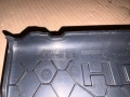   Декоративен капак двигател за Citroen C4 Hatchback I (11.2004 - 12.2013), снимка 5