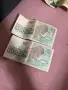 Стари банкноти български , снимка 14
