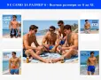 Мъжки шорти за море, снимка 6