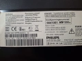продавам PHILIPS 37PFL8404/12, снимка 1