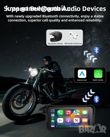 6.25" CarPlay / Android Auto за мотор с TPMS, снимка 6 - Аксесоари и консумативи - 55145789