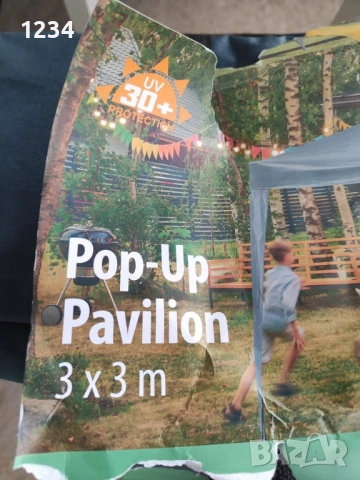 Градинска шатра 3х3, снимка 3 - Градински мебели, декорация  - 53950691