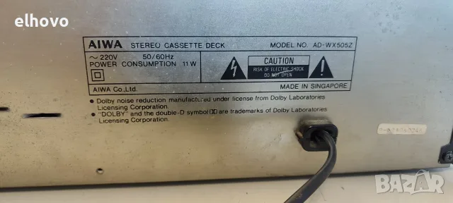 Дек Aiwa AD-WX505, снимка 9 - Декове - 55614283