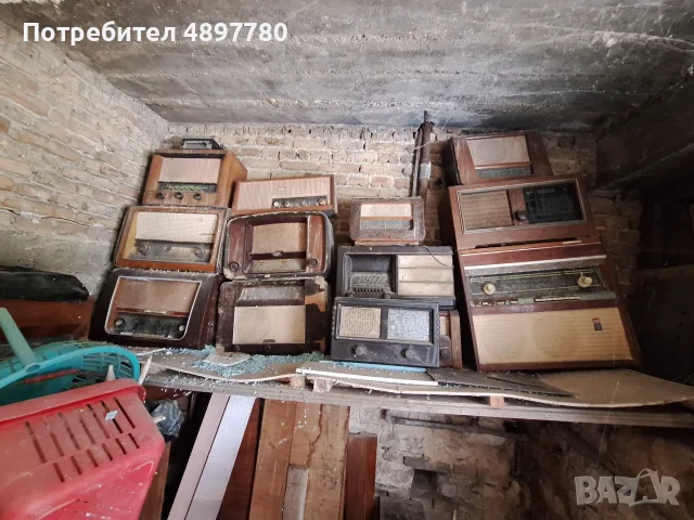 Ретро радо апарати, снимка 5 - Антикварни и старинни предмети - 55421963