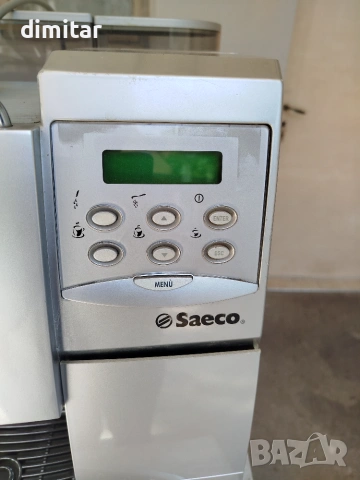 Кафе автомат Saeco Royal Degital Plus , снимка 2 - Кафемашини - 55047952