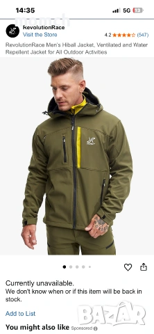 RevolutionRace -Hiball Jacket Softshell – размер L