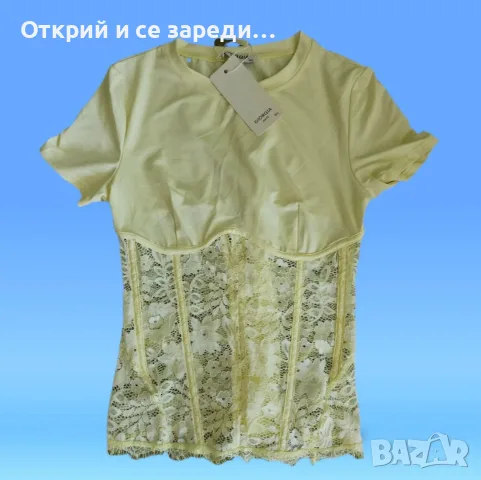 5 евро Топ Уикенд до 26.07.26, снимка 9 - Други - 55405533